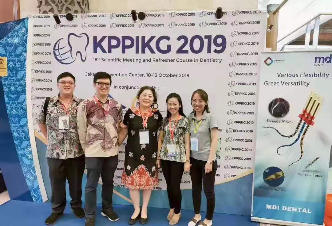 KPPIKG 2019 印尼牙科展會(huì)圓滿結(jié)束！