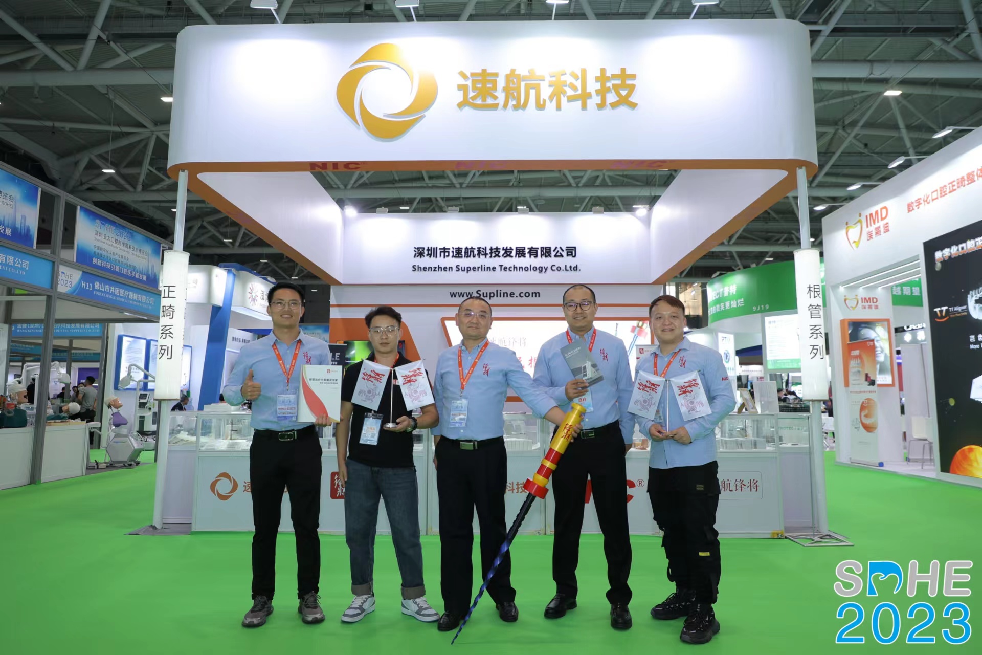 亞太口腔展圓滿落幕，民族品牌速航科技精彩速遞